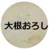 title7